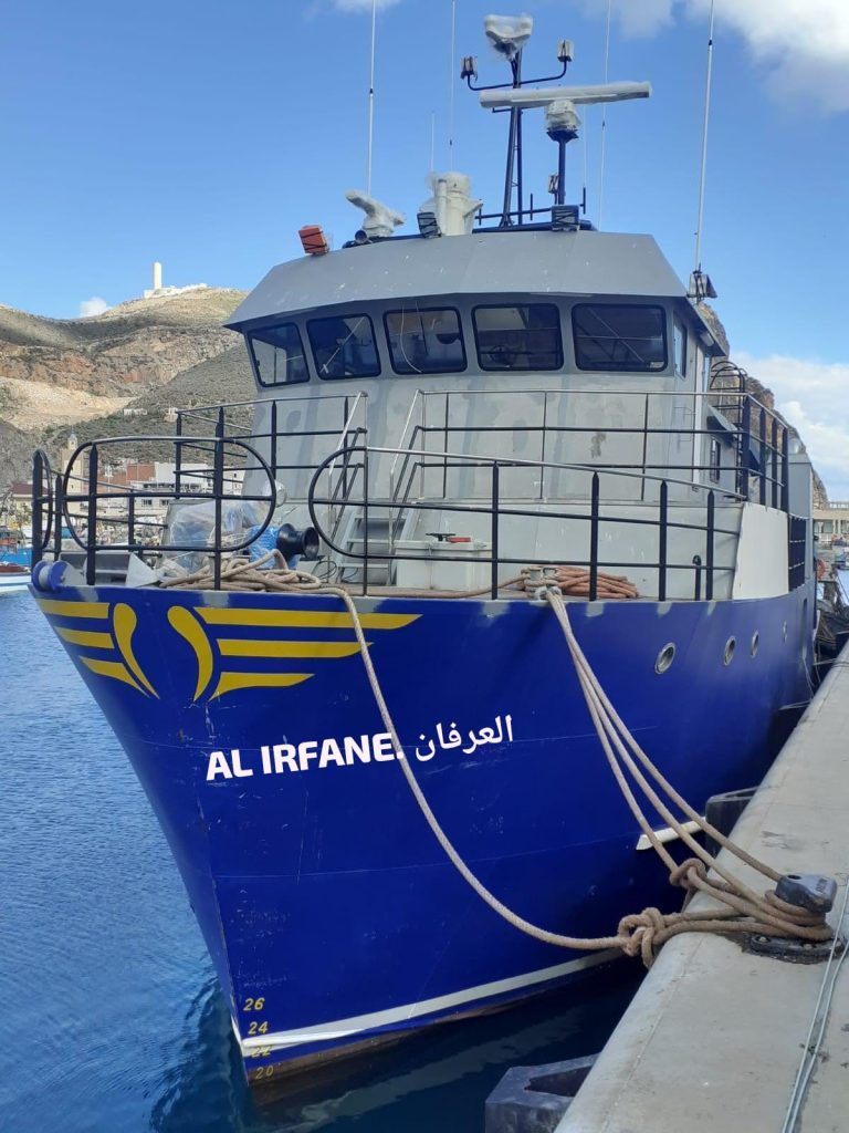 سفينة العرفان ترسو بميناء أكادير لتعزيز التعاون البحري وتطوير التكوين المهني